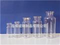 中性硼硅西林瓶-玻璃西林瓶