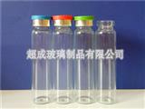 透明管制口服液瓶-透明口服液玻璃瓶