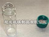 抗生素瓶-抗生素玻璃瓶