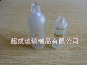 磨砂瓶-磨砂玻璃瓶