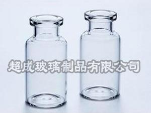 管制瓶-药用玻璃瓶