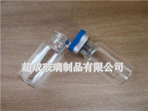 2ml管制西林瓶-2ml西林瓶