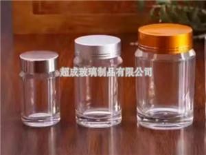 亚克力保健品瓶-亚克力包装瓶