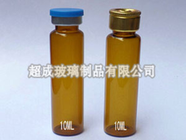 <b>10ml口服液玻璃瓶</b>
