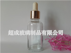 <b>50毫升透明精油瓶</b>