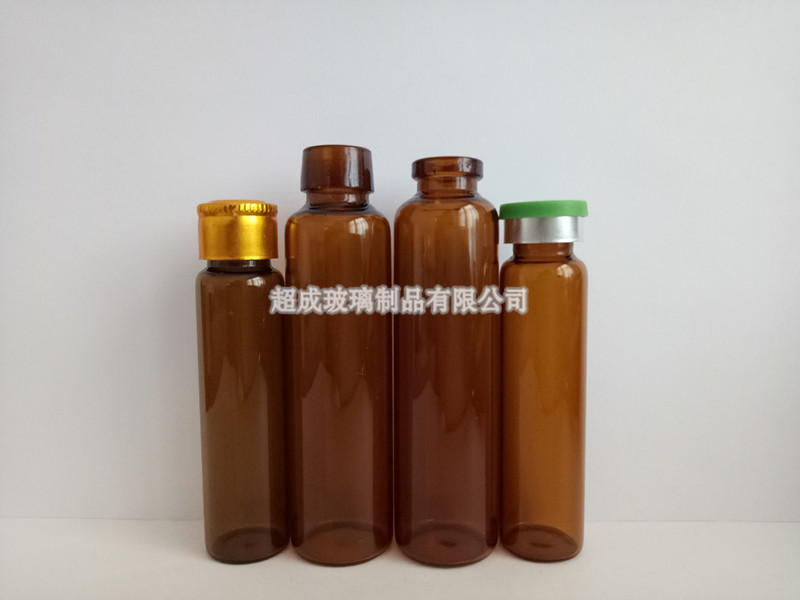 <b>管制口服液瓶</b>