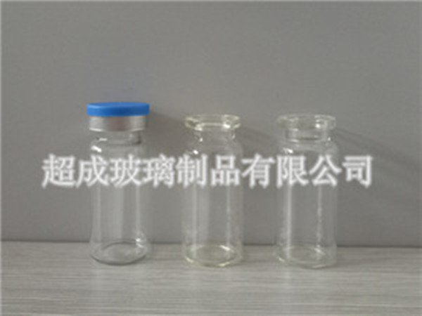 <b>西林瓶</b>